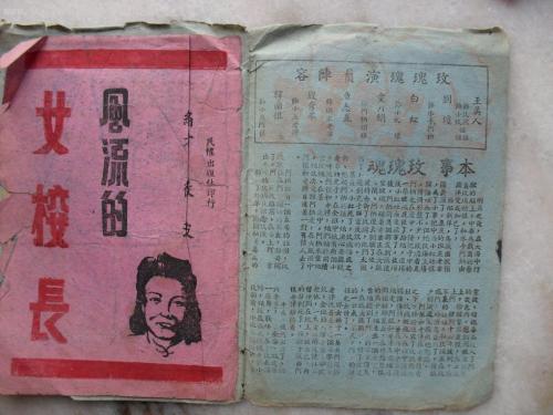 不动产登记中心出具的房产证明